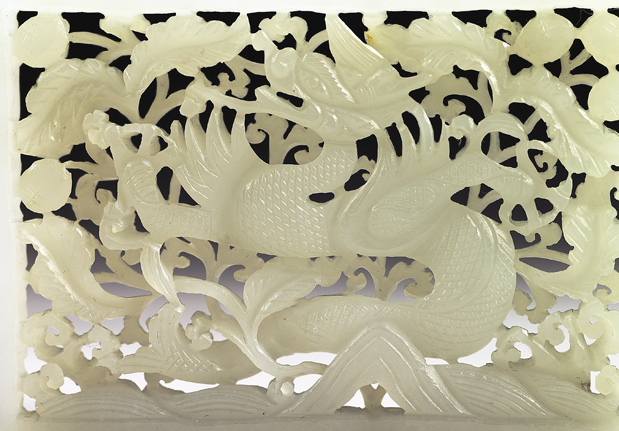 明 玉魚龍花草紋帶飾